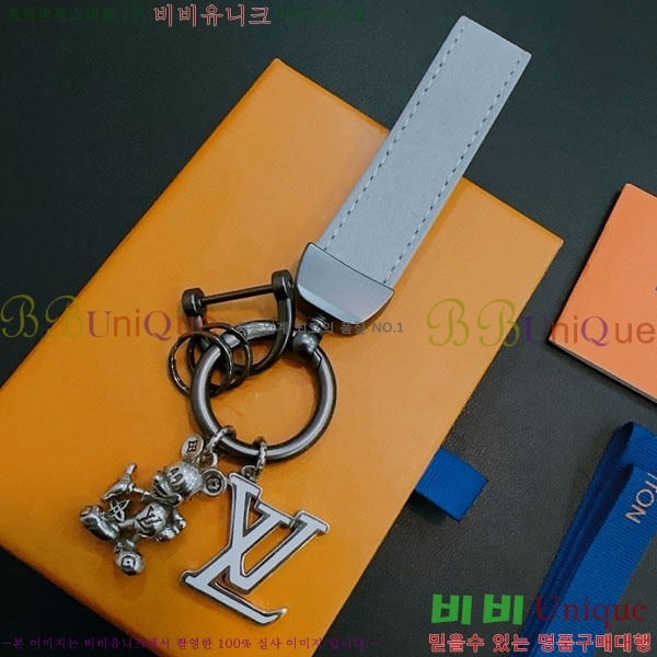 ���̺��� ŰȦ�� LV45608-15