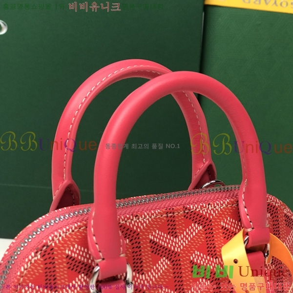 #��*�� �浼 �� ���� GY8821-115