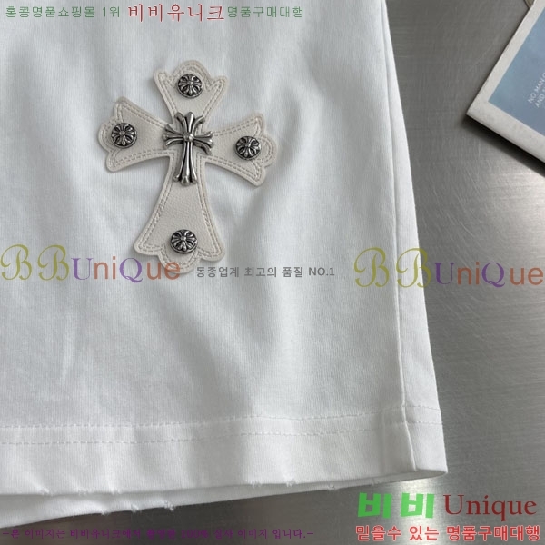 ���� ũ������ ���� Ƽ���� CH127690