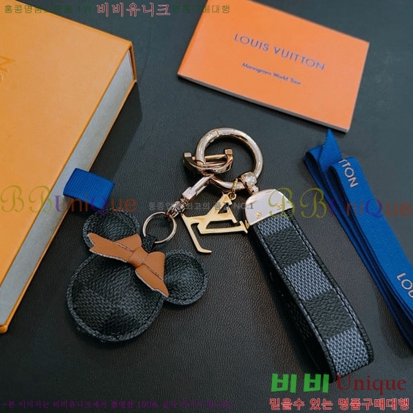 ���̺��� ŰȦ�� LV45608-16