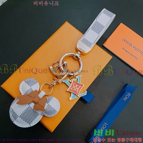 ���̺��� ŰȦ�� LV45608-17