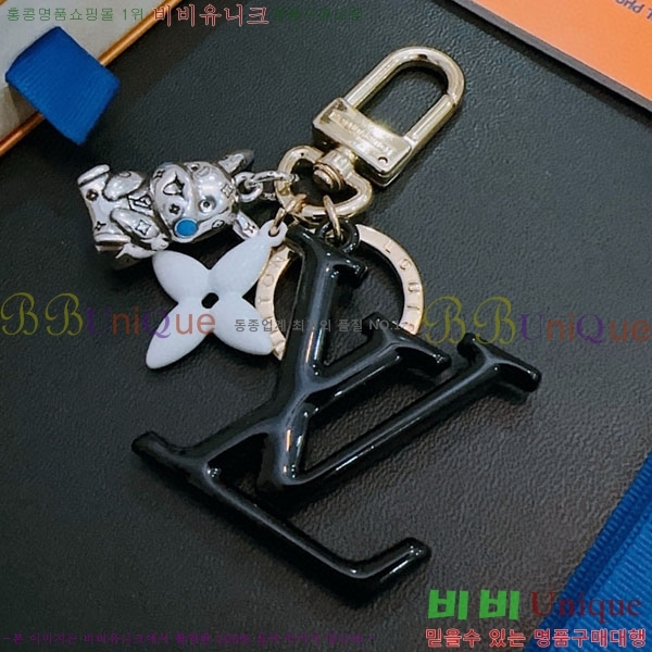 ���̺��� ŰȦ�� LV45608-19