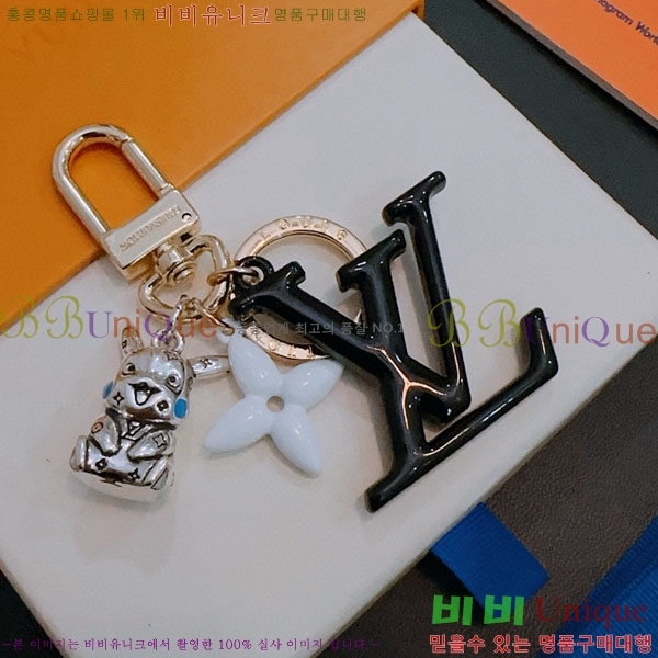 ���̺��� ŰȦ�� LV45608-19