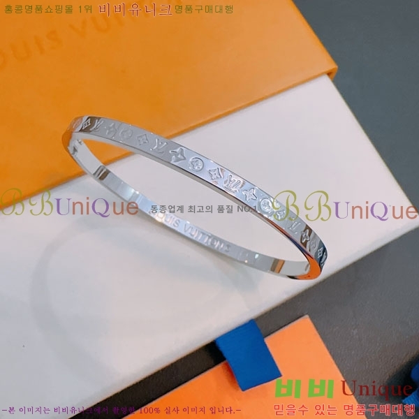 ���̺��� ���� LV234520-8