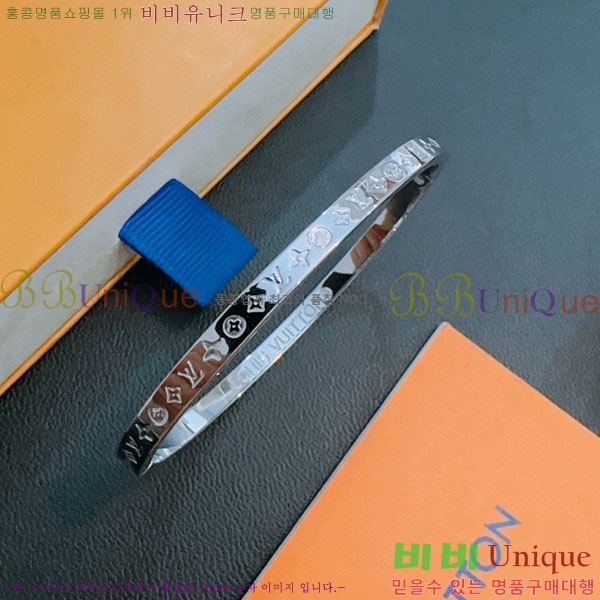 ���̺��� ���� LV234520-8