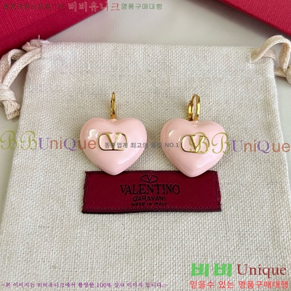 �߷�Ƽ�� �Ͱ��� VT023403-1