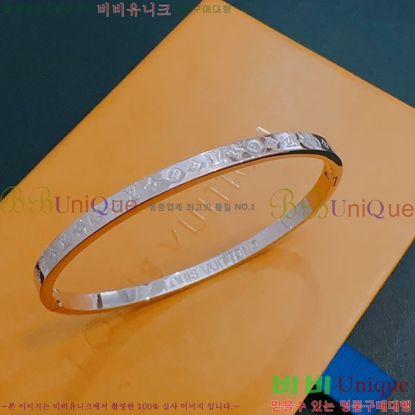 ���̺��� ���� LV234520-9