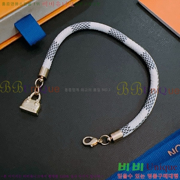 ���̺��� ���� LV234520-10