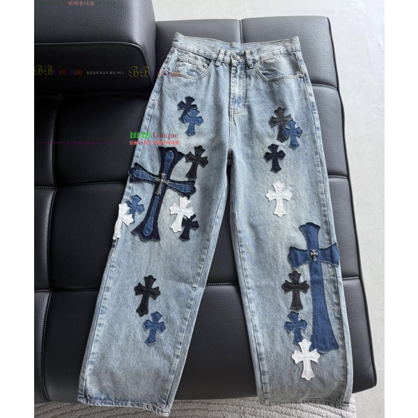 ���� ũ������ û���� CH13677-3