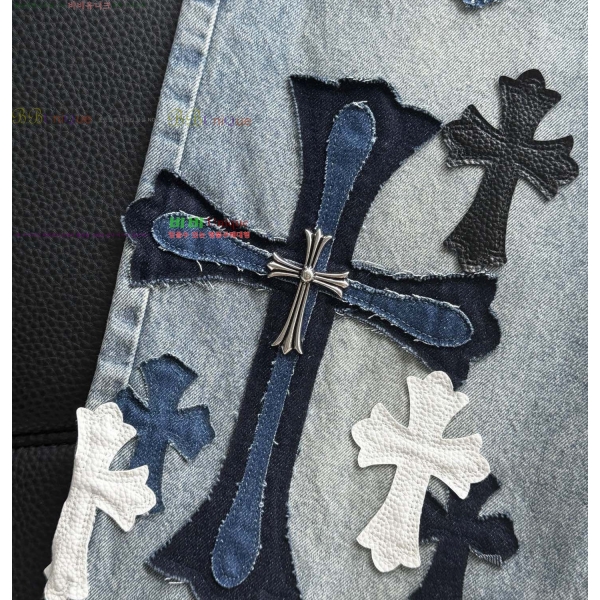 ���� ũ������ û���� CH13677-3