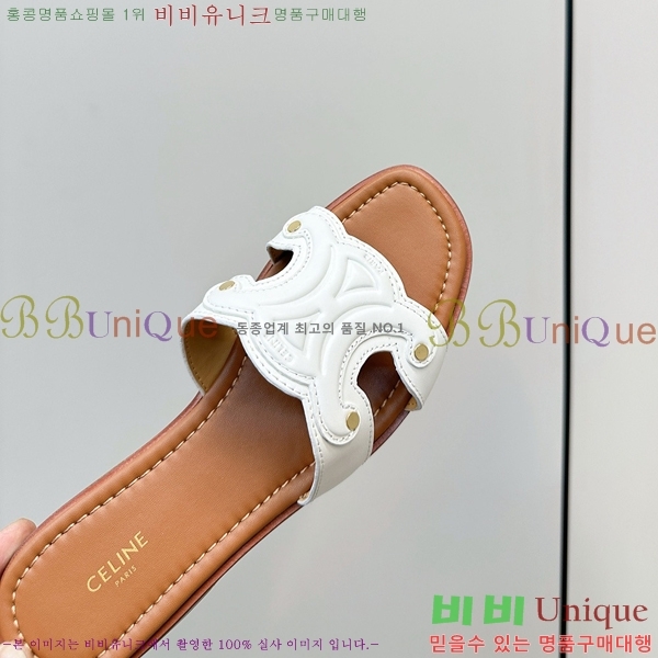 ���� ��*�� Ʈ������ �� ���� 28CE9256300-1