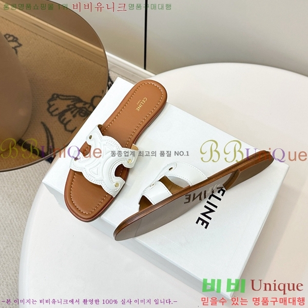 ���� ��*�� Ʈ������ �� ���� 28CE9256300-1