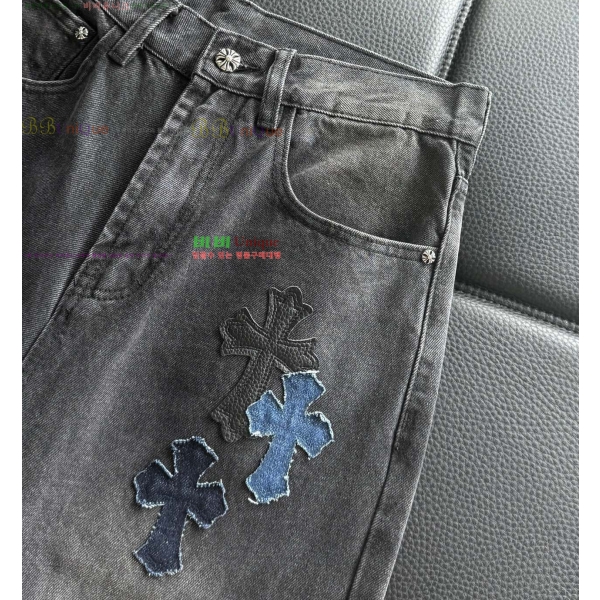 ���� ũ������ û���� CH13677-4