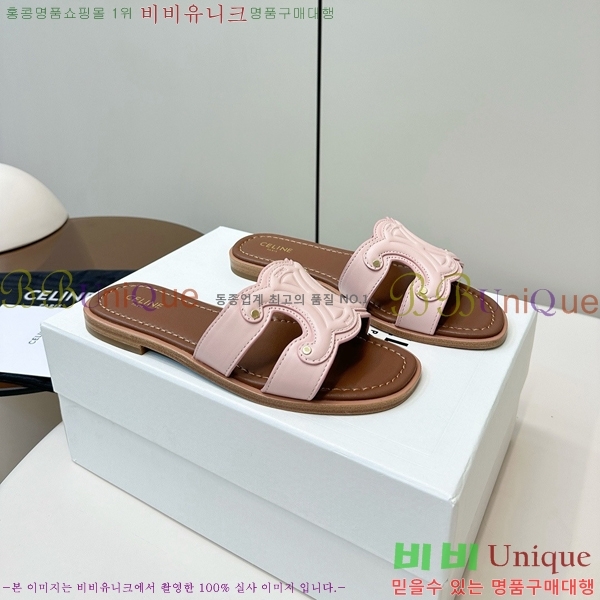 ���� ��*�� Ʈ������ �� ���� 30CE9256301-3