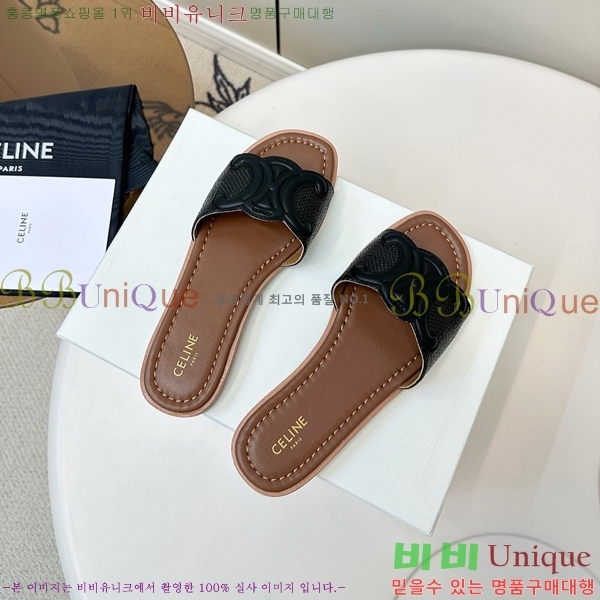 ���� ��*�� Ʈ������ �� ���� 30CE9256301-1