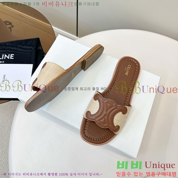 ���� ��*�� Ʈ������ �� ���� 30CE9256301-2