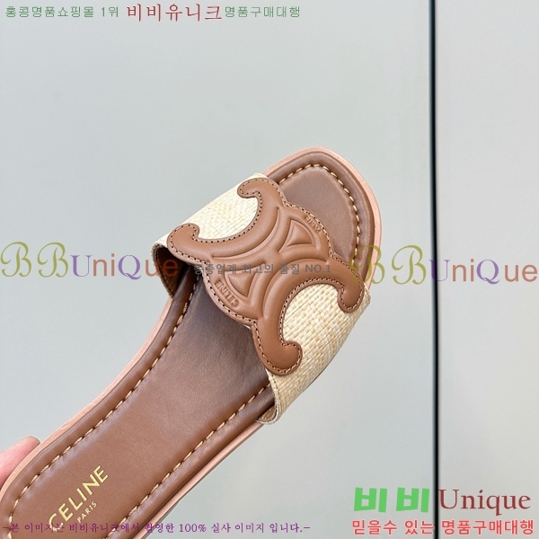 ���� ��*�� Ʈ������ �� ���� 30CE9256301-2