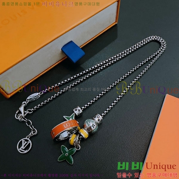 ���̺��� ����� LV2545607-7