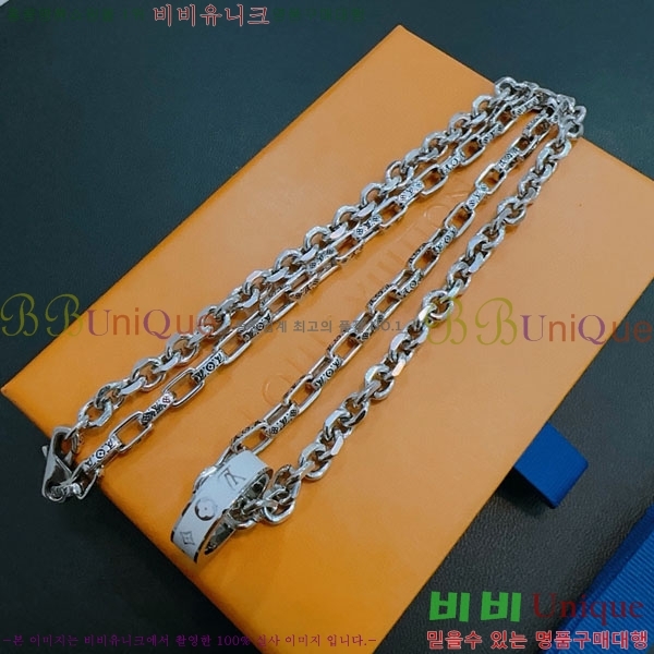 ���̺��� ����� LV2545607-8