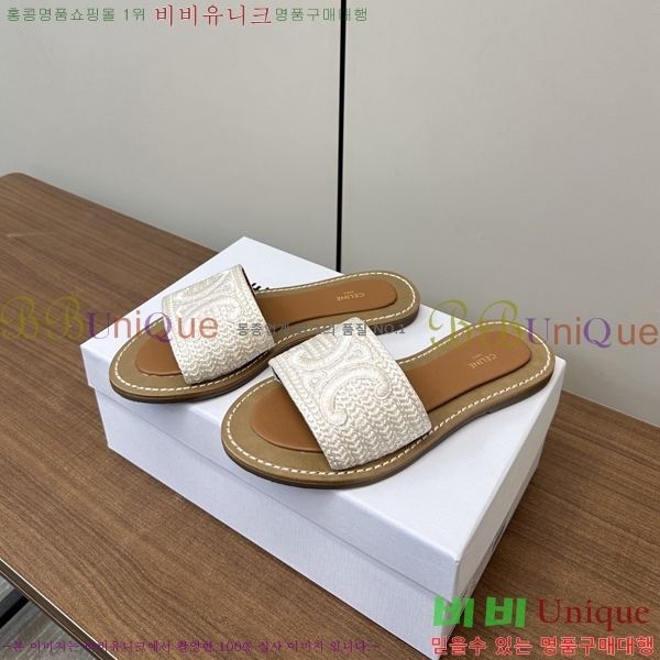 ���� ��*�� Ʈ������ �� ���� 30CE9256302-2