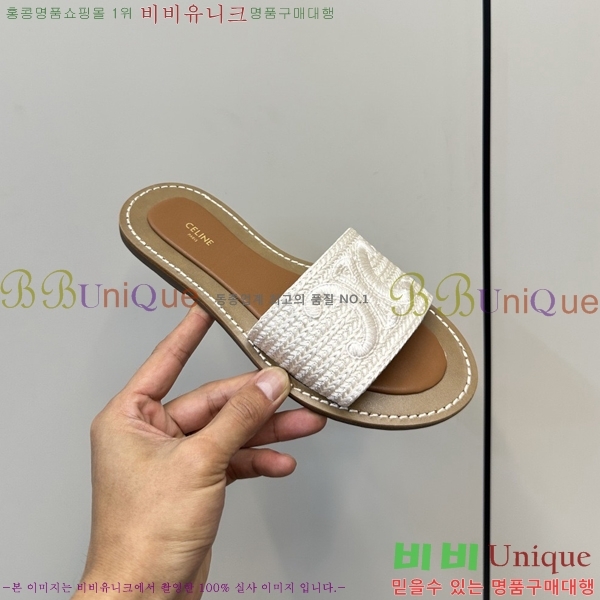 ���� ��*�� Ʈ������ �� ���� 30CE9256302-2