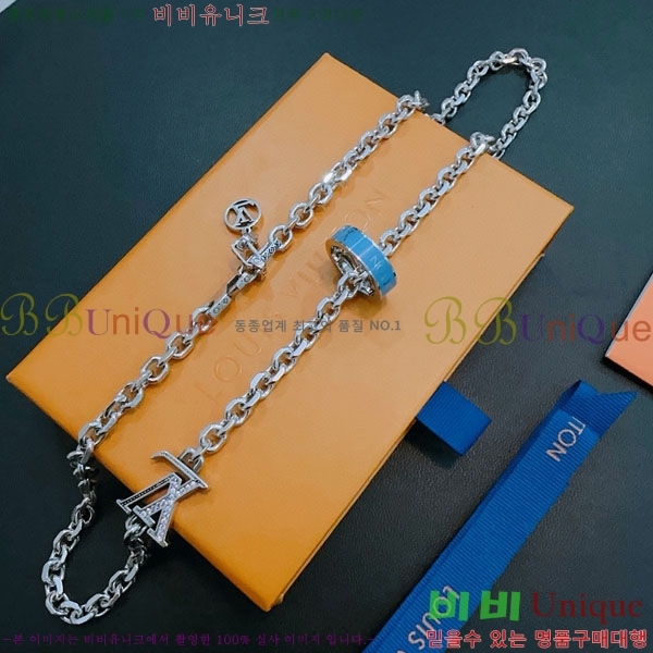 ���̺��� ����� LV2545607-9