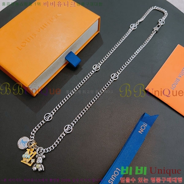 ���̺��� ����� LV2545607-10