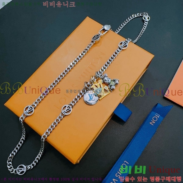 ���̺��� ����� LV2545607-10