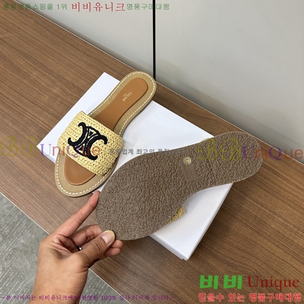 ���� ��*�� Ʈ������ �� ���� 30CE9256302-4