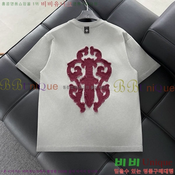 ���� ũ������ ���� Ƽ���� CH127696-3