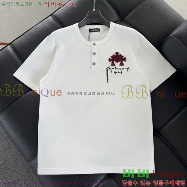 ���� ũ������ ���� Ƽ���� CH127696-5