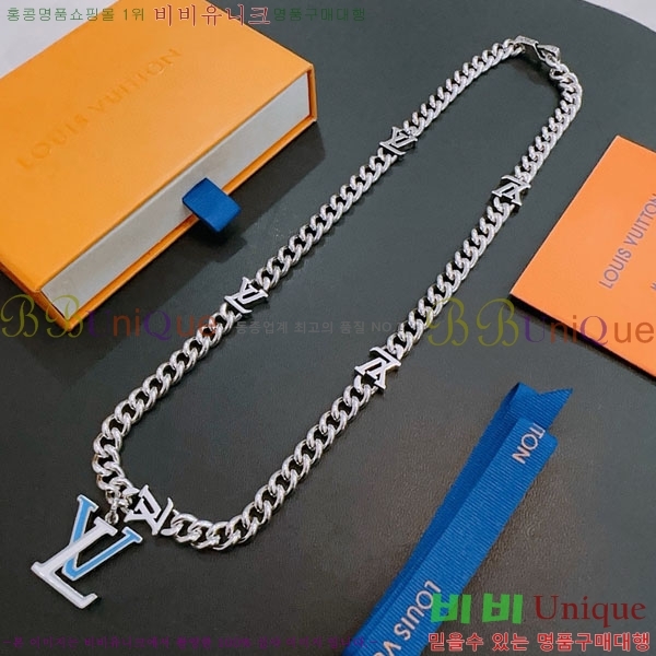 ���̺��� ����� LV2545607-15