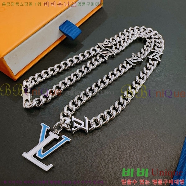 ���̺��� ����� LV2545607-15