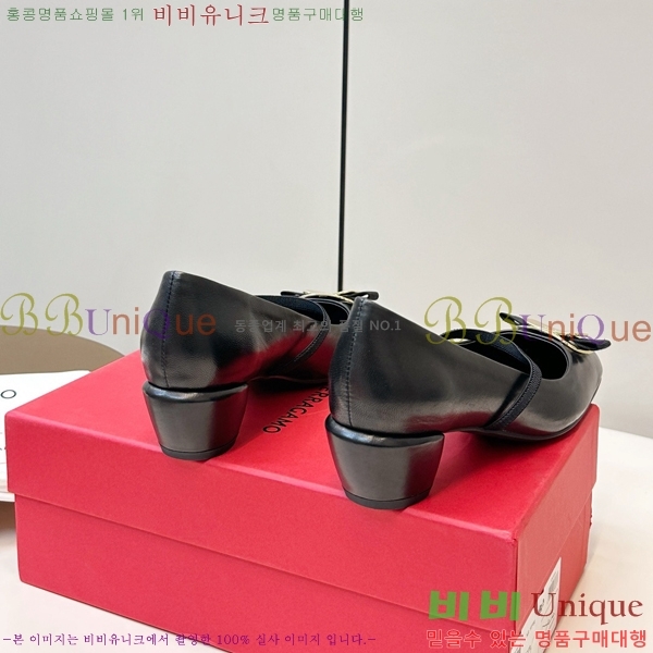 ���� �䷹*�� �޸����� ������ 32F894500-2