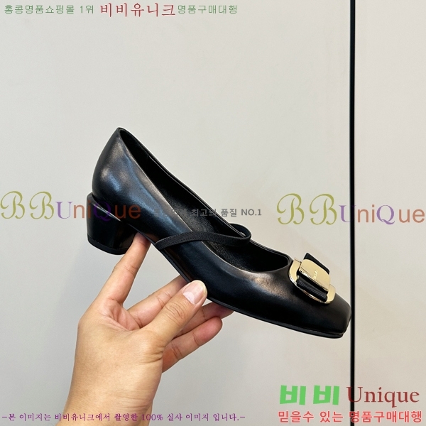 ���� �䷹*�� �޸����� ������ 32F894500-2