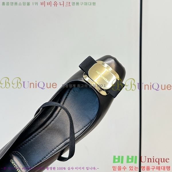 ���� �䷹*�� �޸����� ������ 32F894500-2