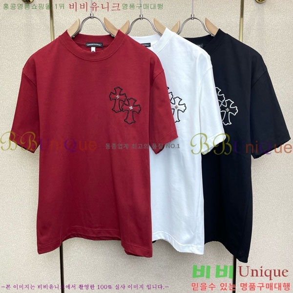 ���� ũ������ ���� Ƽ���� CH127705