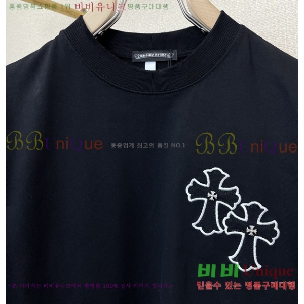 ���� ũ������ ���� Ƽ���� CH127705