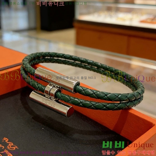 �����޽� ���� HE923420-8