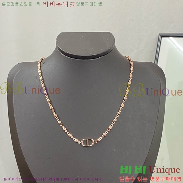 ��� ����� DO23456703-6