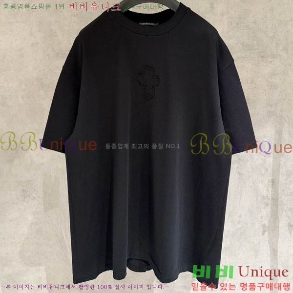 ���� ũ������ ���� Ƽ���� CH127697-2