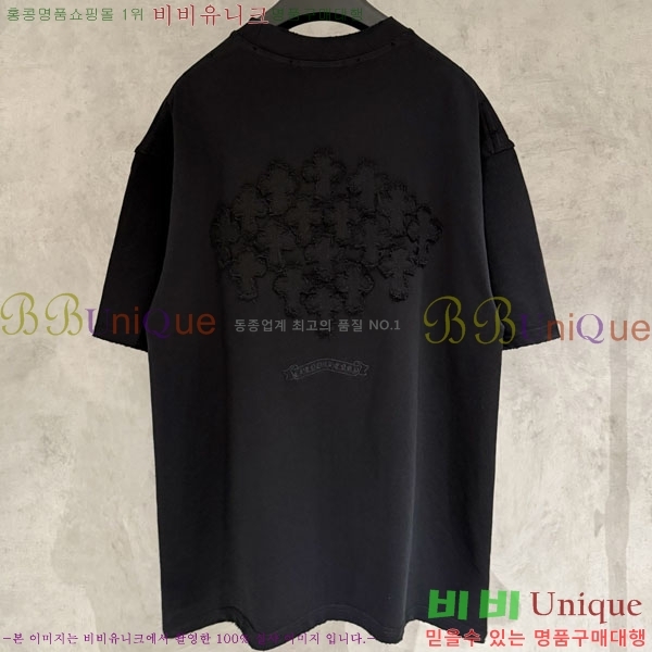 ���� ũ������ ���� Ƽ���� CH127697-2