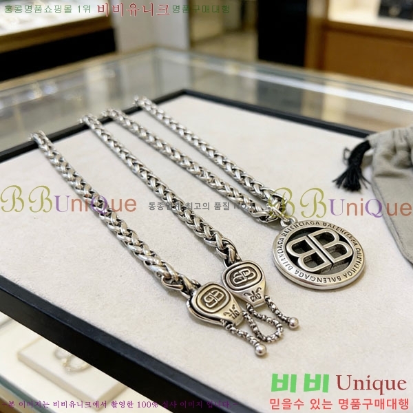 �߷��þư� ����� BBA43502-16