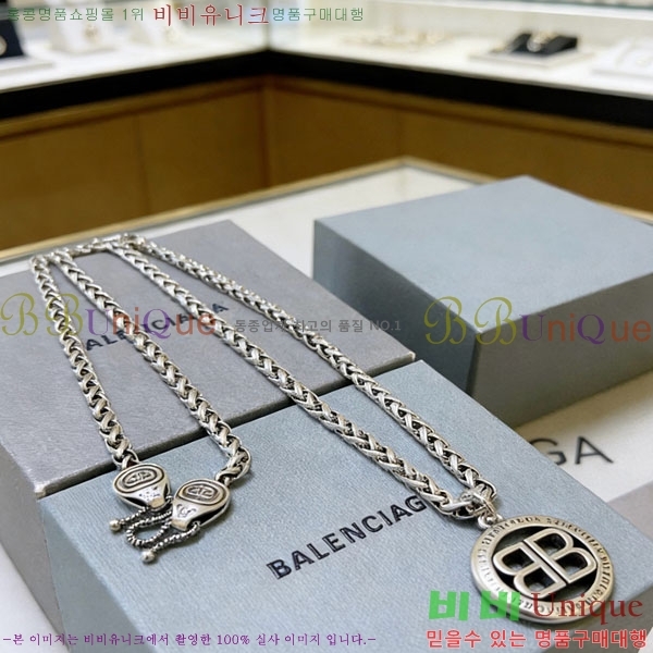 �߷��þư� ����� BBA43502-16