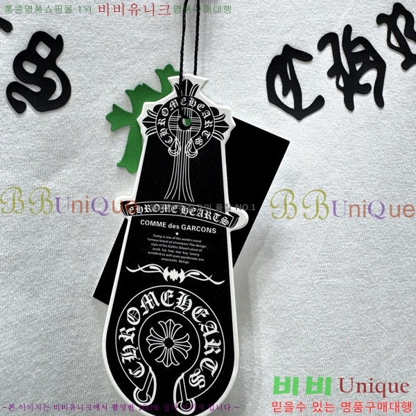 ���� ũ������ ���� Ƽ���� CH127698-1