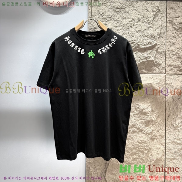 ���� ũ������ ���� Ƽ���� CH127698-2