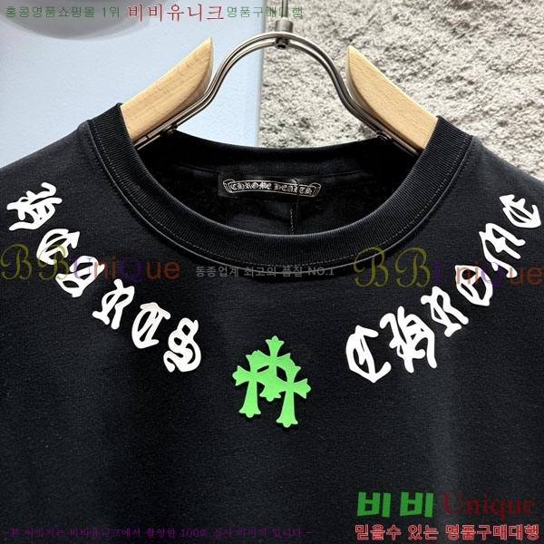 ���� ũ������ ���� Ƽ���� CH127698-2