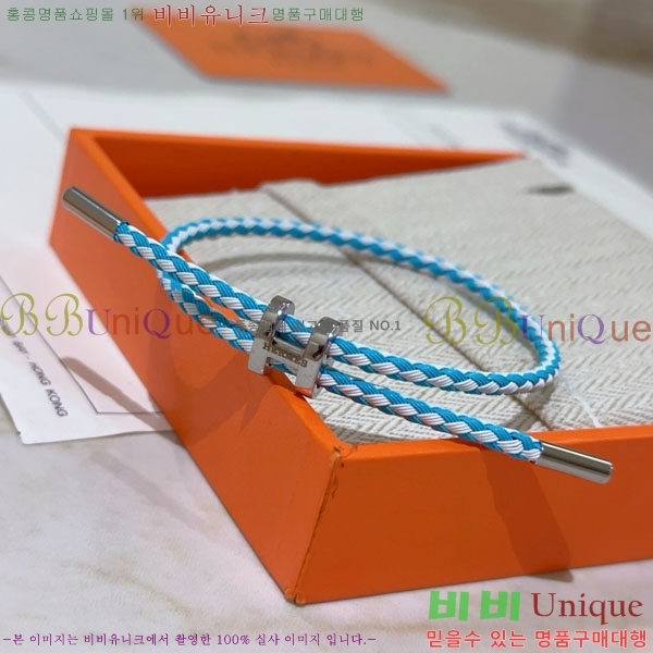 �����޽� ���� HE923420-11