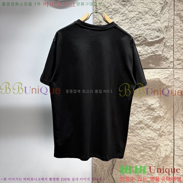 ���� ũ������ ���� Ƽ���� CH127698-2