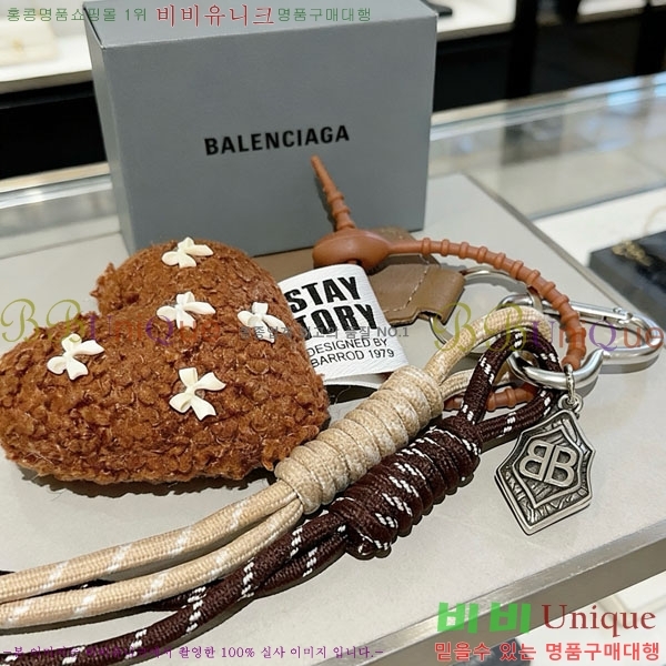 �߷��þư� ŰȦ�� BA343560-7